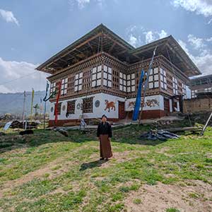 Kezang Dawa Homestay